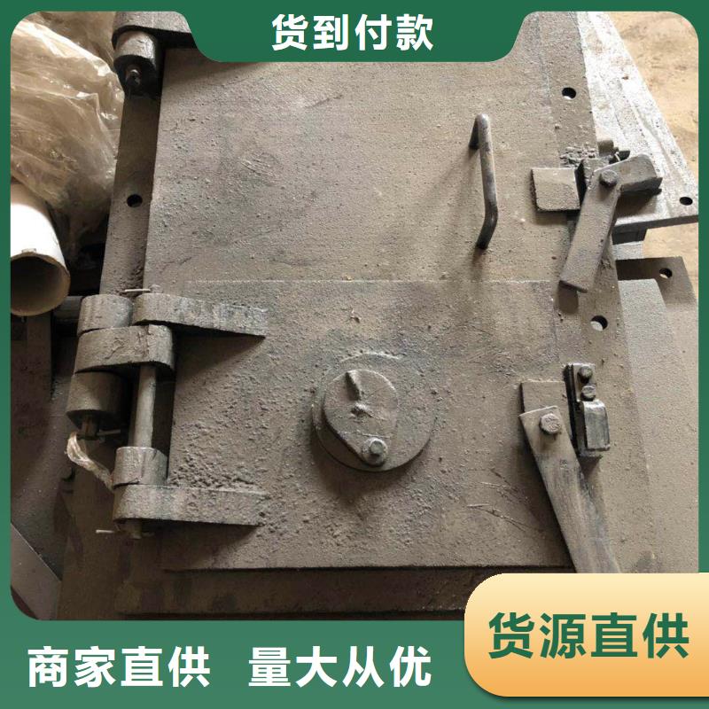 防磨罩炉排片好产品有口碑