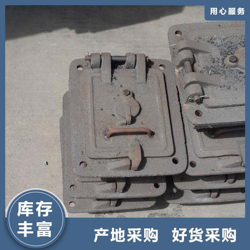 S型防磨瓦用途