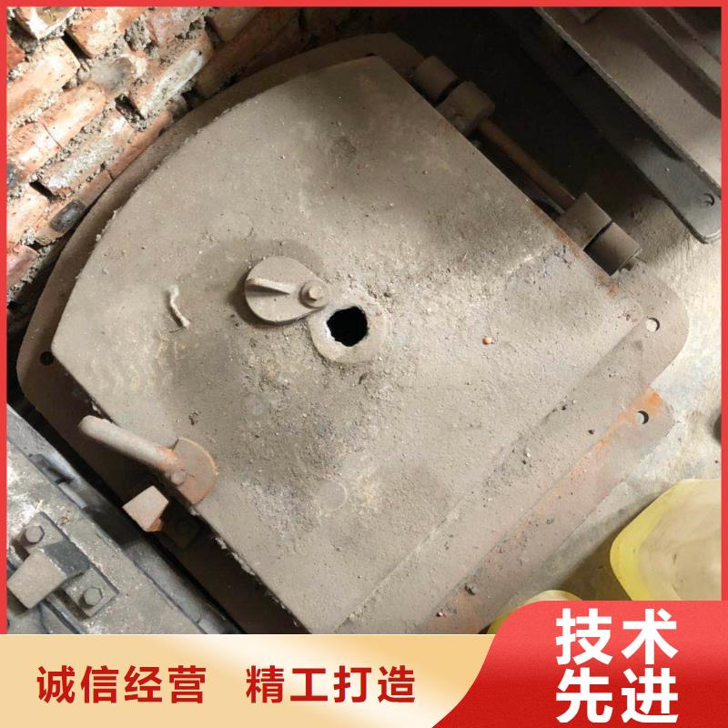 防磨瓦视频-防磨瓦-东腾特钢(烟台市分公司)服务区域莱州|福山|德州|日照|威海|枣庄|济宁|菏泽