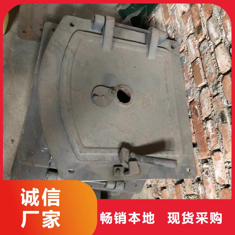 防磨罩炉排片好产品有口碑