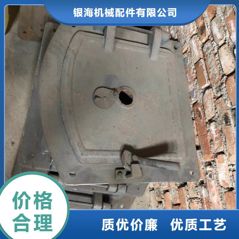 側(cè)面防磨護(hù)瓦生產(chǎn)廠家