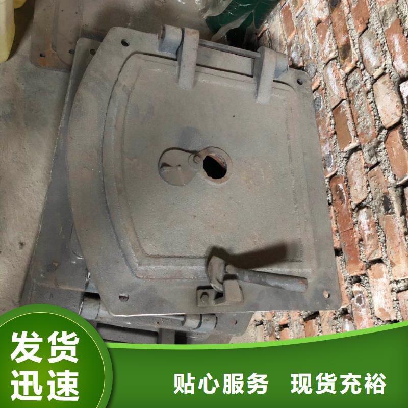 側面防磨護瓦運用及介紹