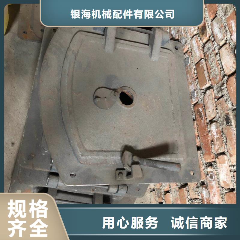 防磨瓦视频-防磨瓦-东腾特钢(烟台市分公司)服务区域莱州|福山|德州|日照|威海|枣庄|济宁|菏泽