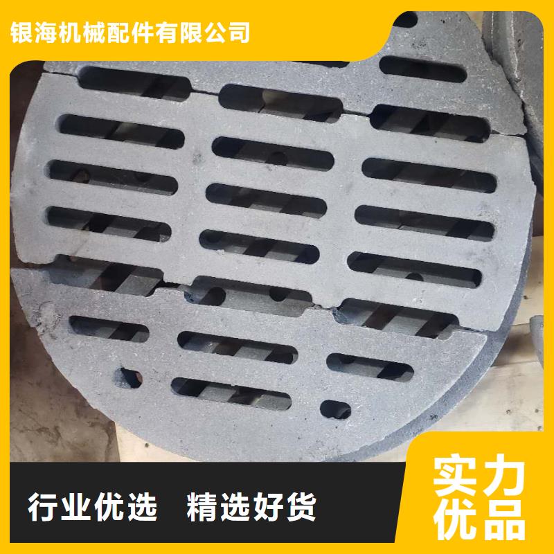 防磨罩,鍋爐配件應用范圍廣泛