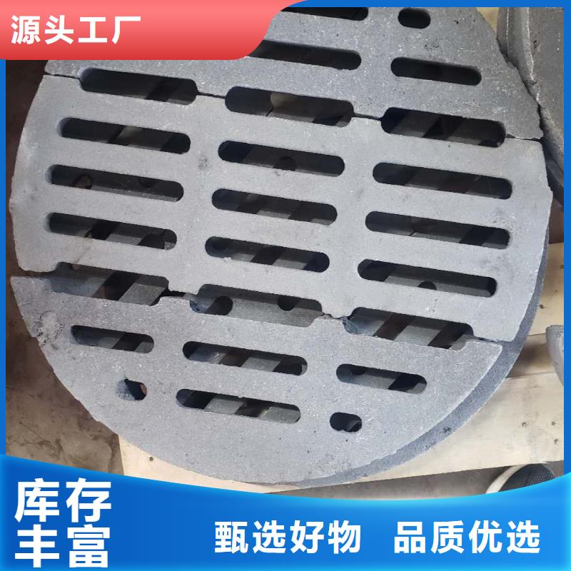 側面防磨護瓦是什么材質】