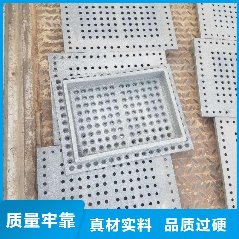 內彎U型防磨罩產品行情