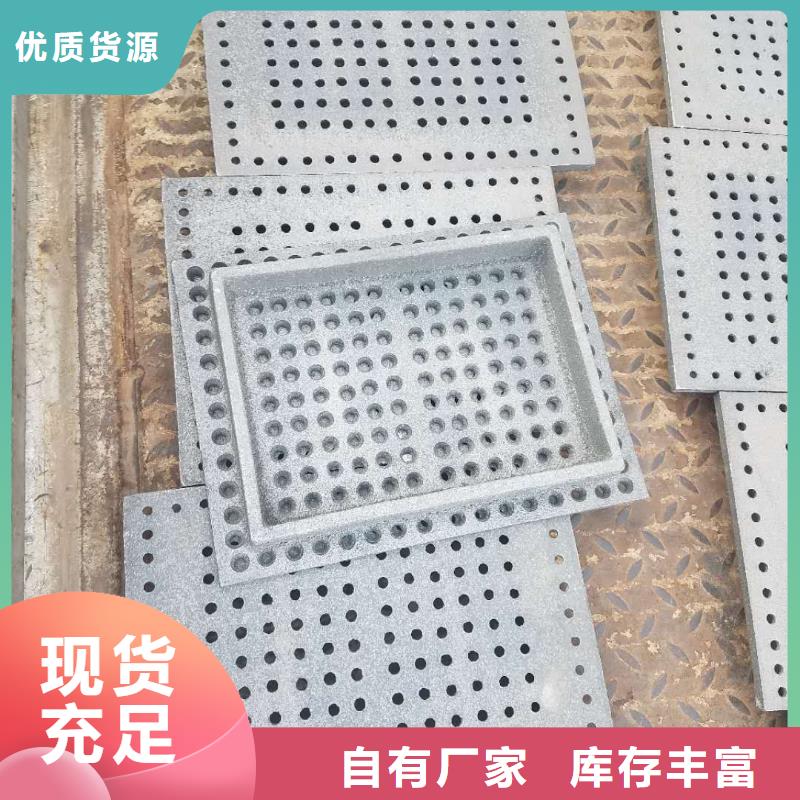 內(nèi)彎U型防磨罩種類