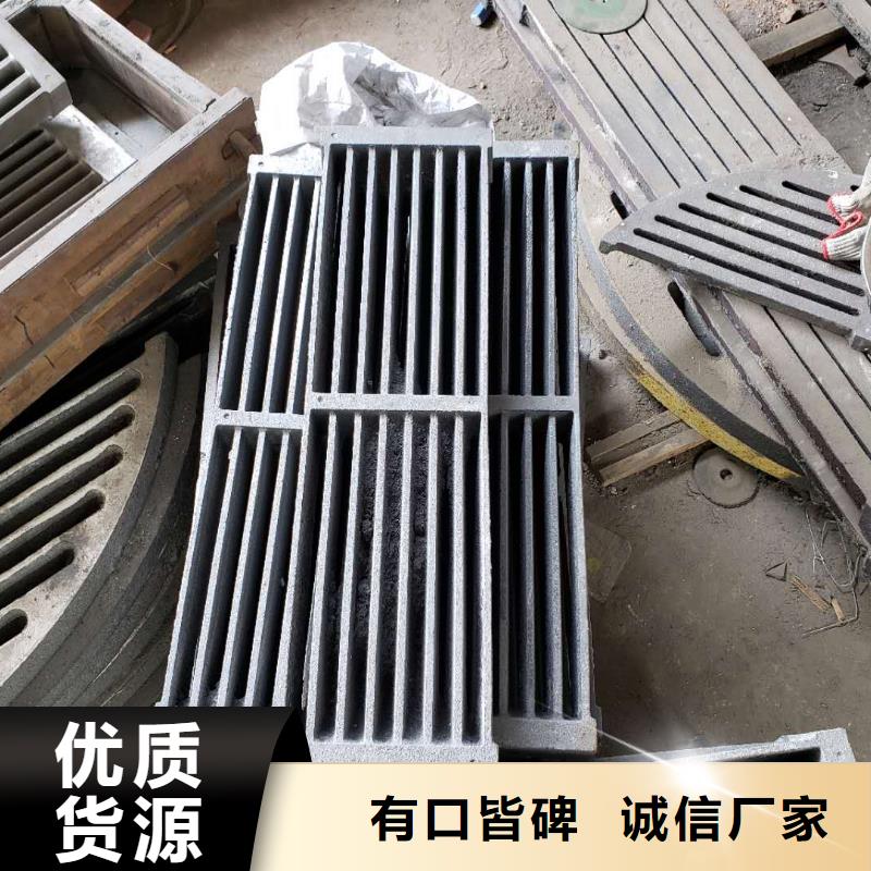 防磨瓦视频-防磨瓦-东腾特钢(烟台市分公司)服务区域莱州|福山|德州|日照|威海|枣庄|济宁|菏泽