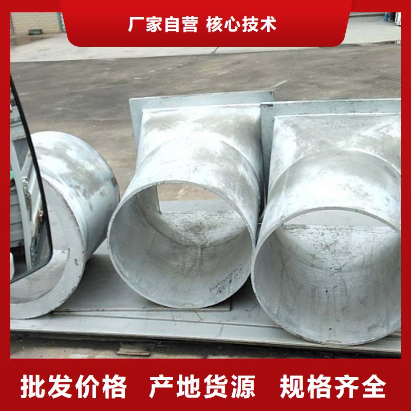 防磨瓦视频-防磨瓦-东腾特钢(烟台市分公司)服务区域莱州|福山|德州|日照|威海|枣庄|济宁|菏泽