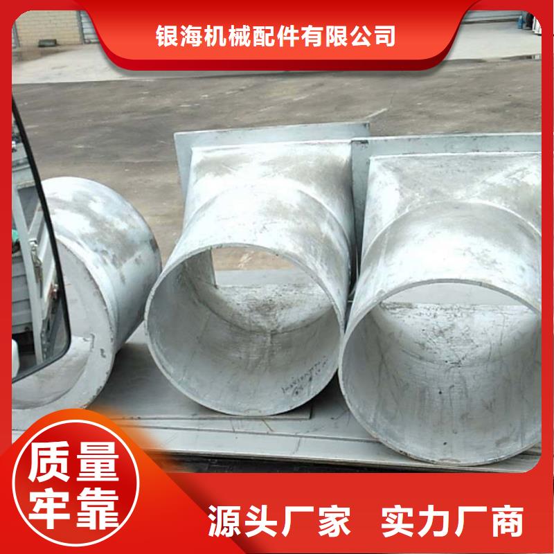 外彎防磨瓦品牌