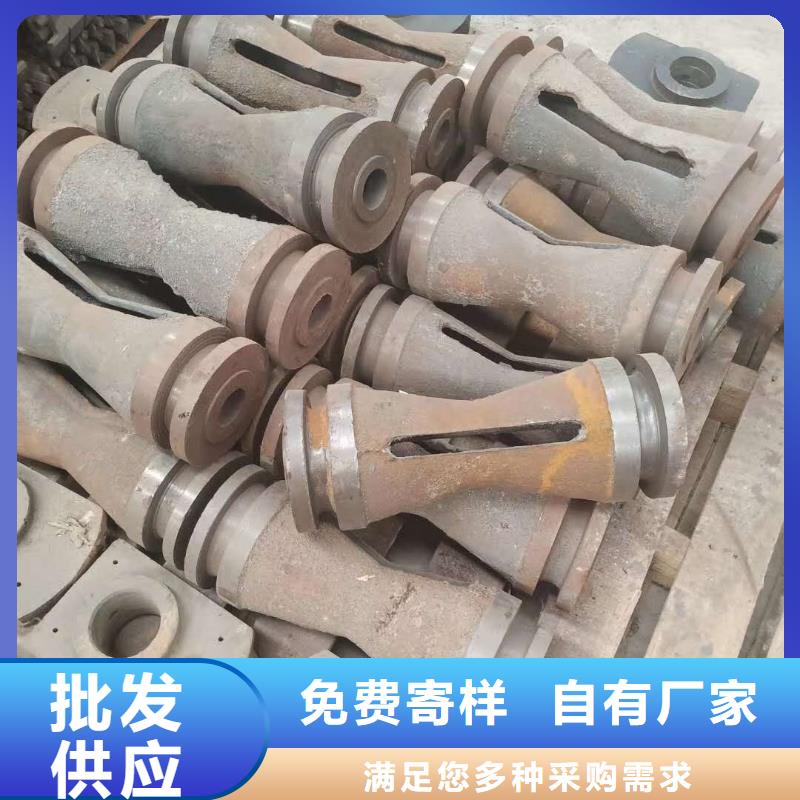 防磨罩锅炉配件品质保证