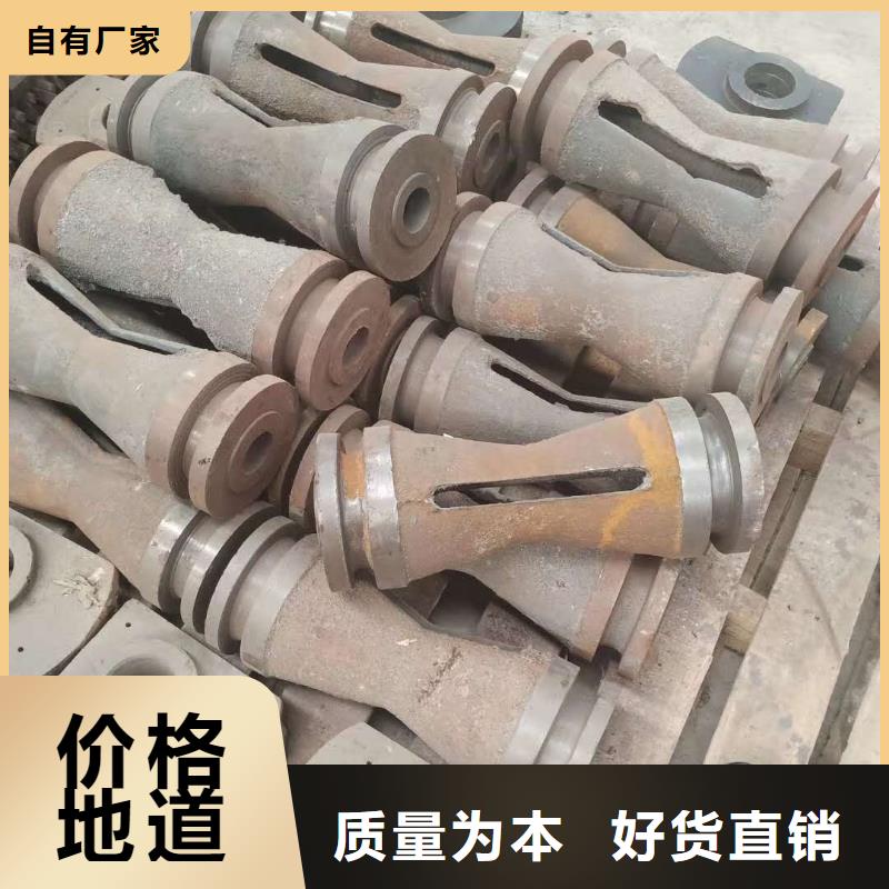 S型防磨瓦有哪幾種