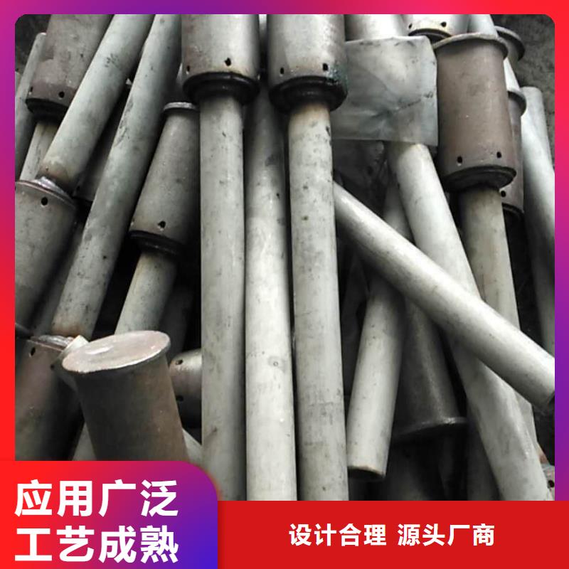 防磨瓦视频-防磨瓦-辽宁省沈阳市本地品牌-法库|铁西|铁岭|葫芦岛|鞍山|盘锦|辽阳|本溪