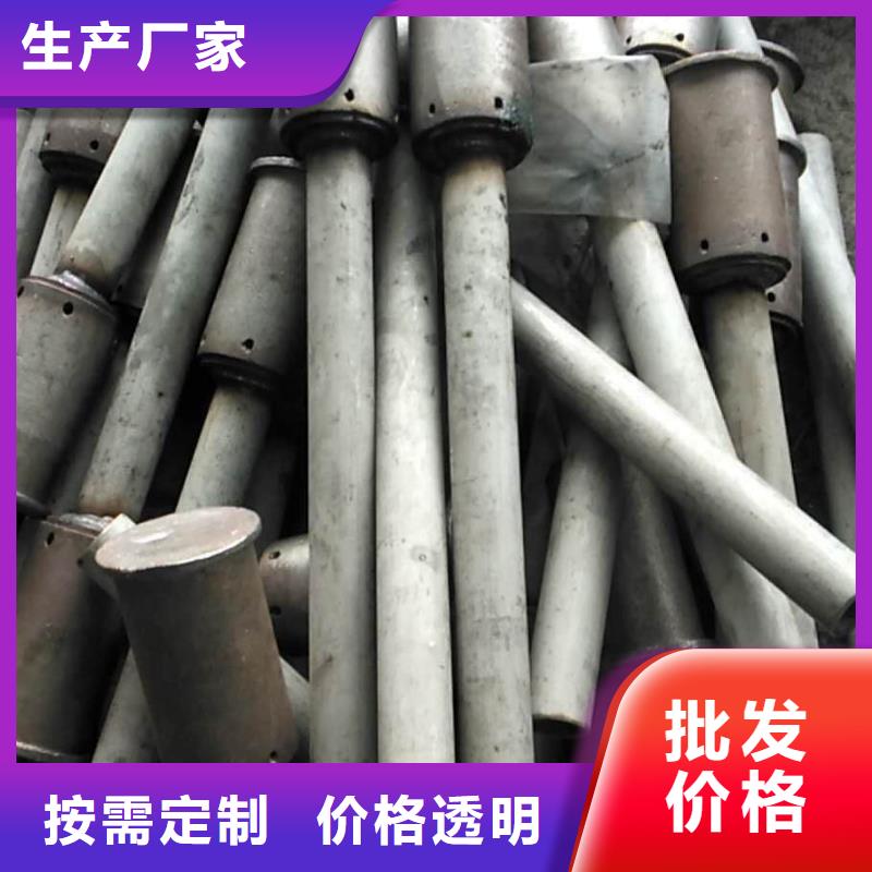 防磨罩炉排片好产品有口碑