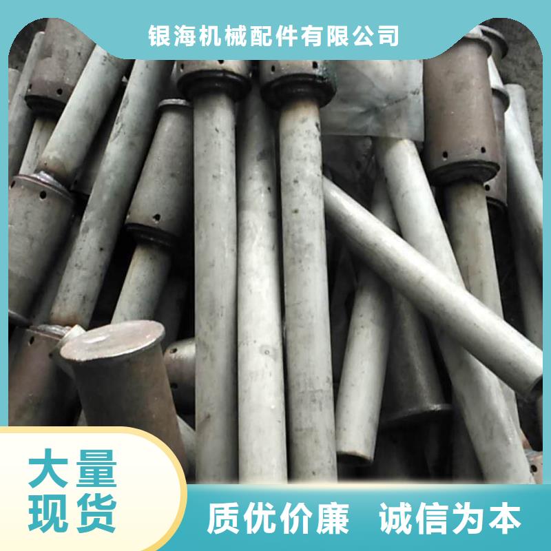 U型防磨瓦結構形式
