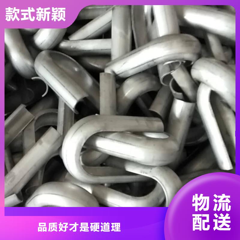 防磨罩產(chǎn)品行情