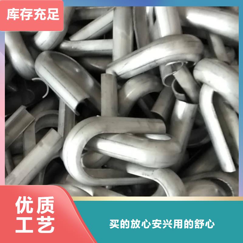 內彎U型防磨罩工作原理