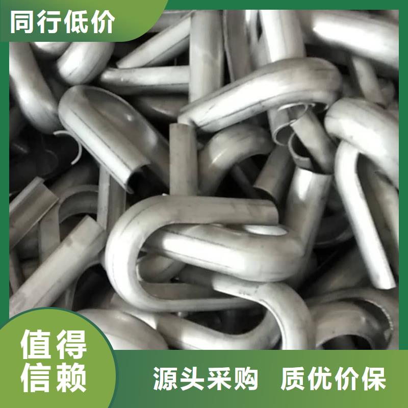 外彎防磨瓦加工定制