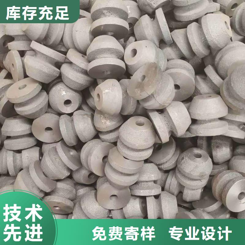 防磨罩炉排片好产品有口碑