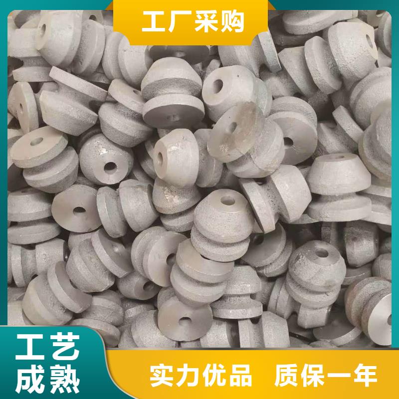 防磨瓦视频-防磨瓦-辽宁省沈阳市本地品牌-法库|铁西|铁岭|葫芦岛|鞍山|盘锦|辽阳|本溪