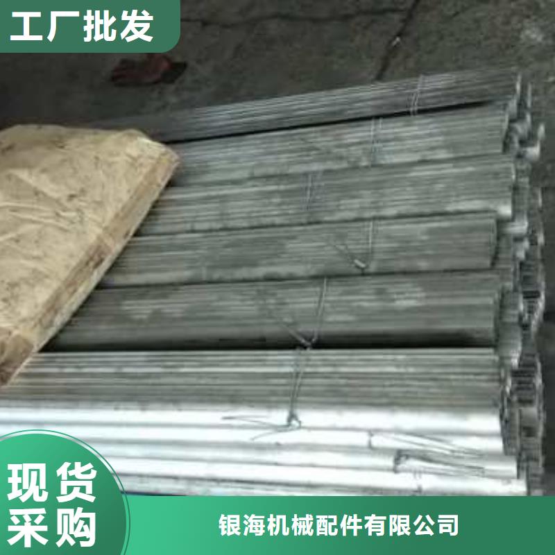 U型防磨瓦結(jié)構形式