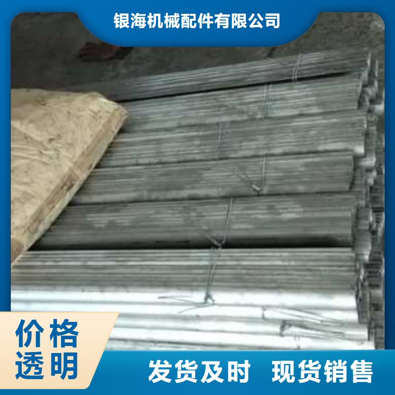 防磨罩鍋爐風帽庫存齊全廠家直供