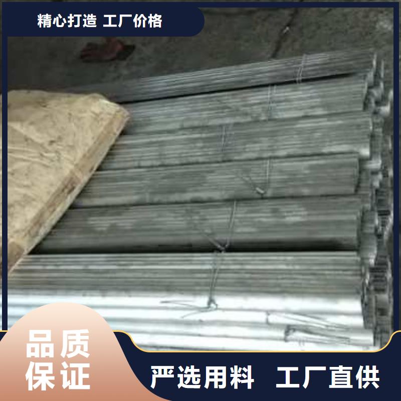 防磨罩,鍋爐配件應用范圍廣泛