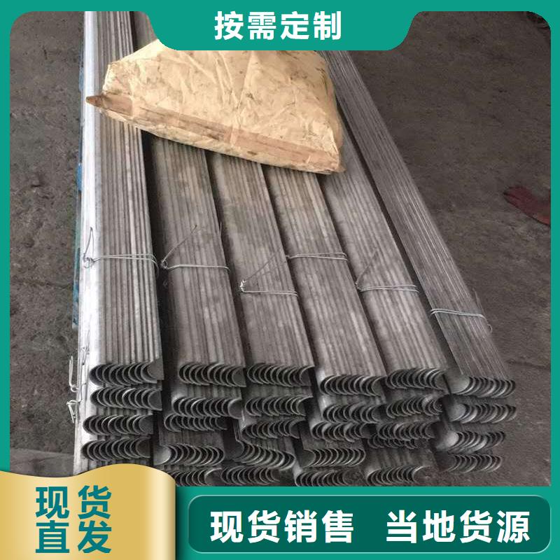 防磨罩生產方式