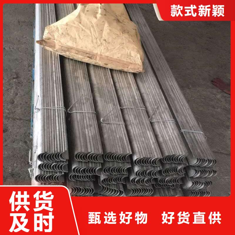防磨瓦视频-防磨瓦-东腾特钢(烟台市分公司)服务区域莱州|福山|德州|日照|威海|枣庄|济宁|菏泽