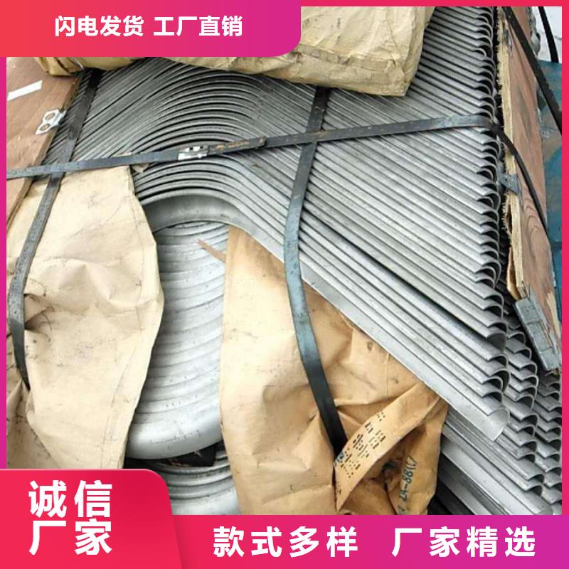 外彎防磨瓦品牌