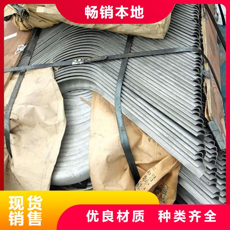 防磨罩-精密鑄造嚴格把控每一處細節