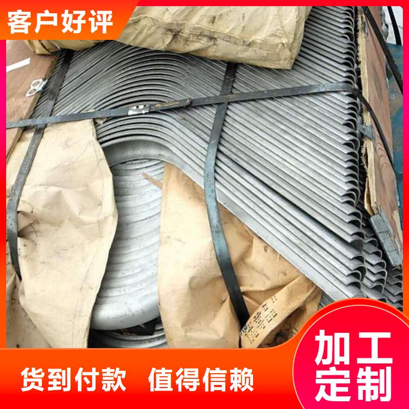防磨罩-鍋爐配件助您降低采購成本