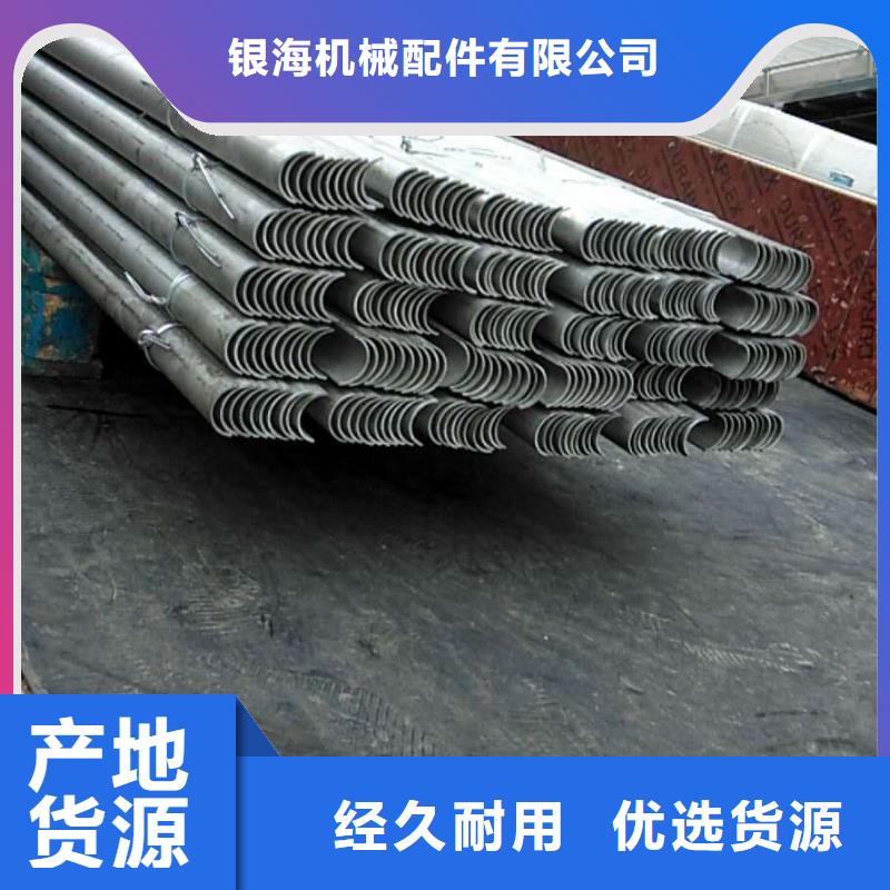 S型防磨瓦多少錢