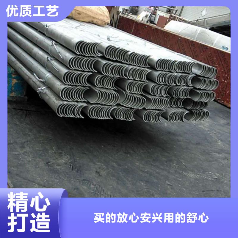側(cè)面防磨護(hù)瓦生產(chǎn)廠家