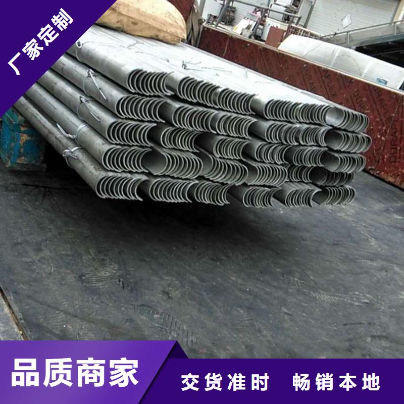 內彎U型防磨罩工作原理