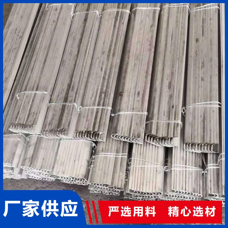 防磨罩工作原理