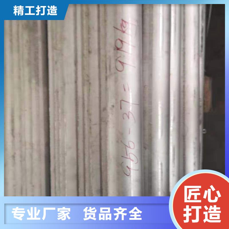 內彎U型防磨罩工作原理