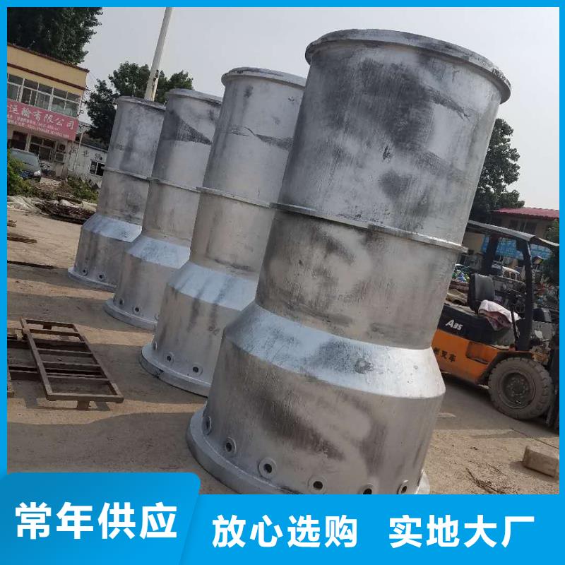 防磨罩耐热精铸销售的是诚信