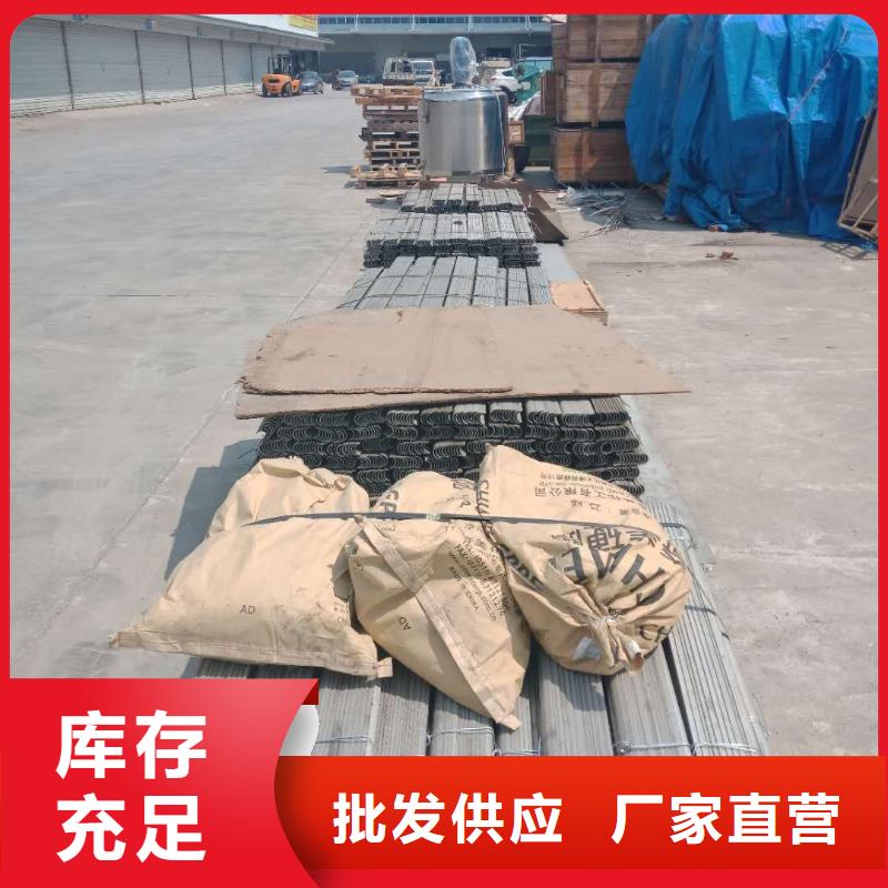 防磨罩生產方式