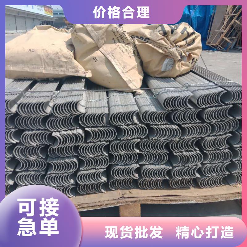 S型防磨瓦多少錢