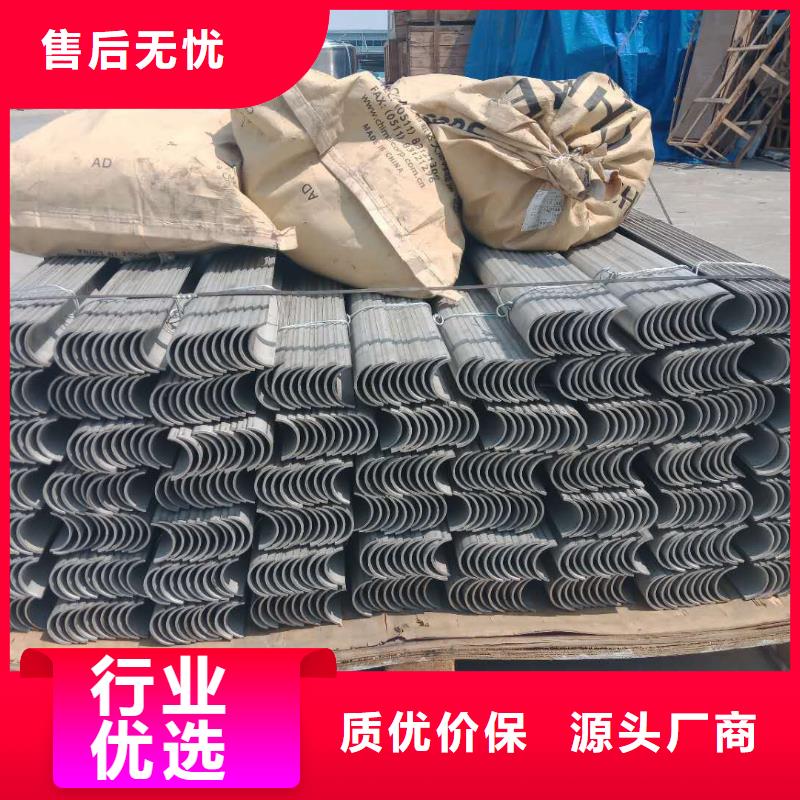 防磨罩產(chǎn)品行情