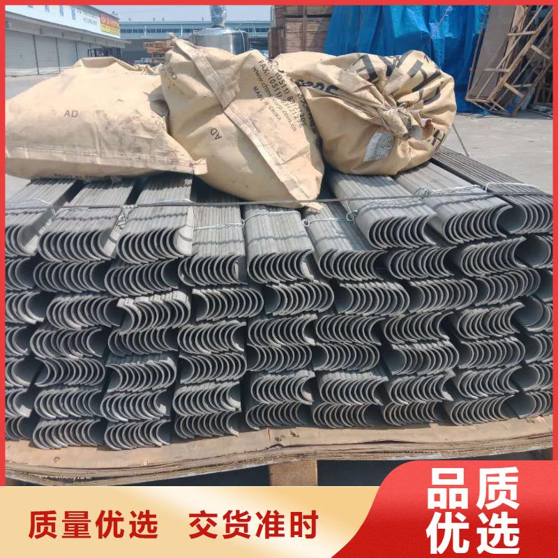 防磨罩炉排片好产品有口碑