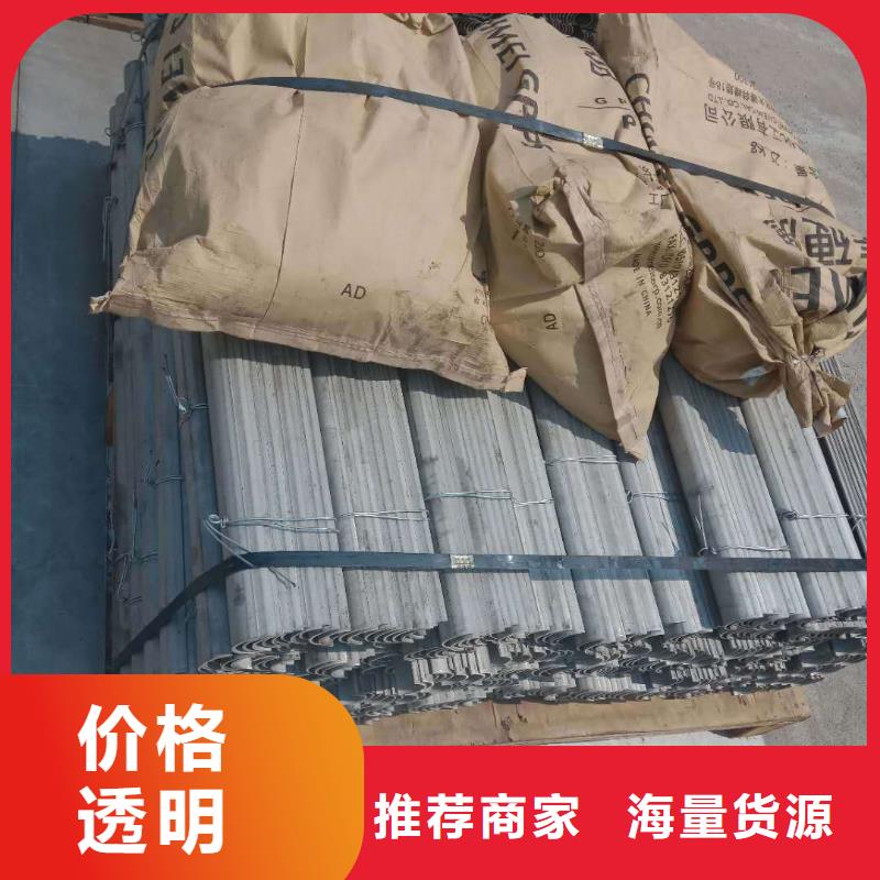 防磨罩炉门支持非标定制