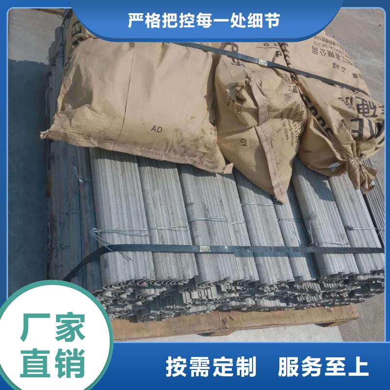 內彎U型防磨罩產品行情