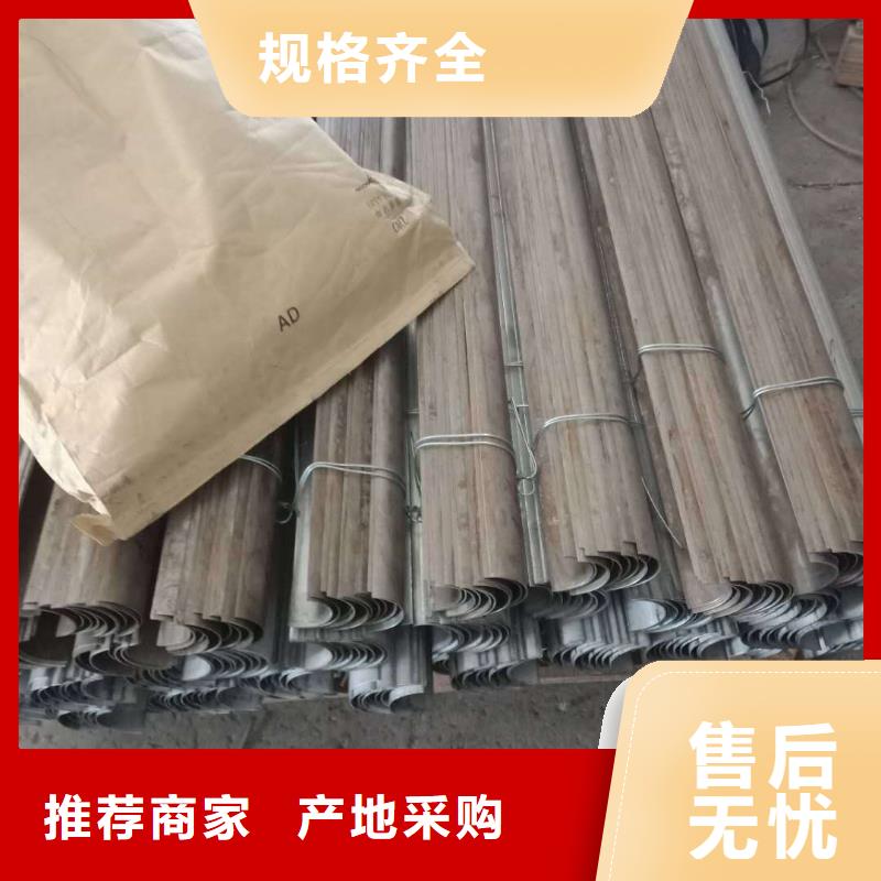 防磨瓦视频-防磨瓦-东腾特钢(烟台市分公司)服务区域莱州|福山|德州|日照|威海|枣庄|济宁|菏泽
