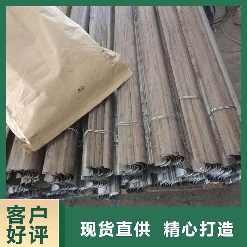 防磨瓦视频-防磨瓦-辽宁省沈阳市本地品牌-法库|铁西|铁岭|葫芦岛|鞍山|盘锦|辽阳|本溪