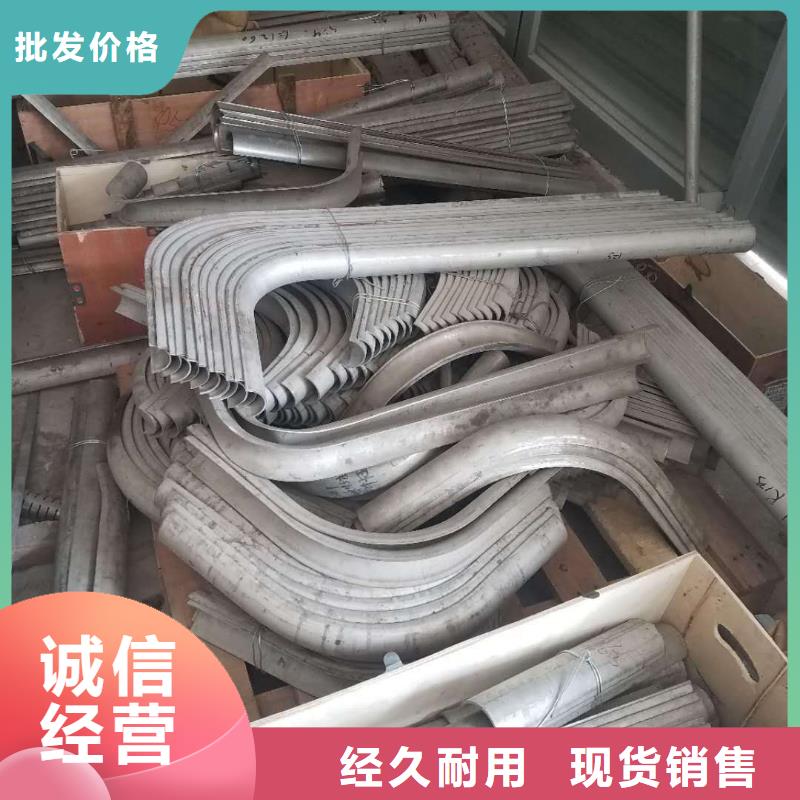 內彎U型防磨罩產品行情