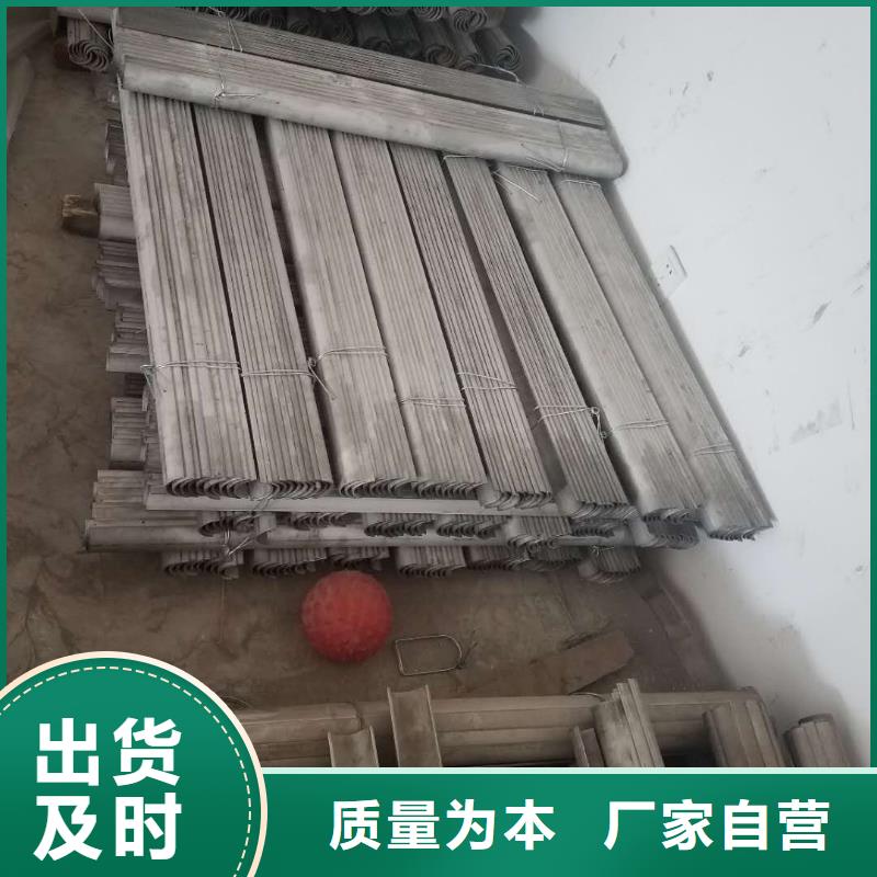 內彎U型防磨罩產品行情