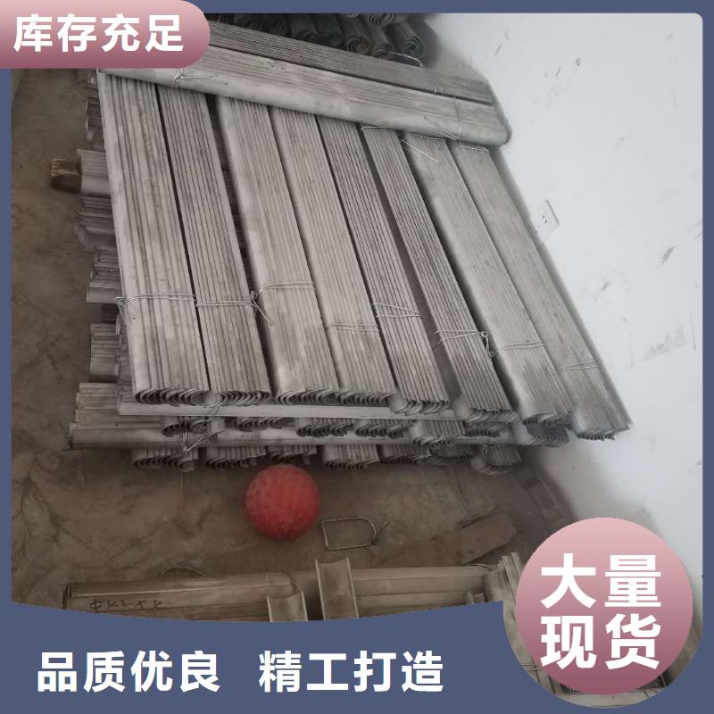 防磨罩運(yùn)用及介紹