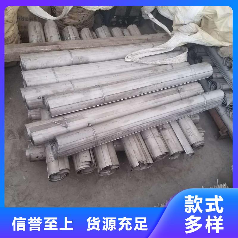 防磨罩鍋爐風帽庫存齊全廠家直供